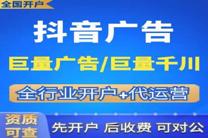 SEM代运营公司案例：客户满意度高