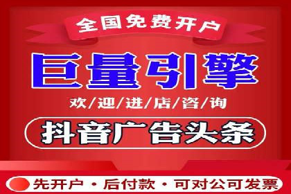 SEM竞价托管实战案例解析